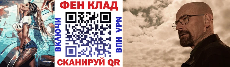 Купить закладки  Усть-Кут  Amphetamine Premium 