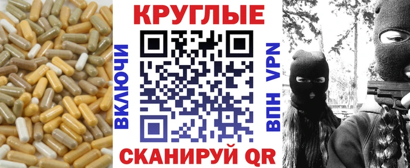 ЭКСТАЗИ Дубай  Купить закладки  Усть-Кут 