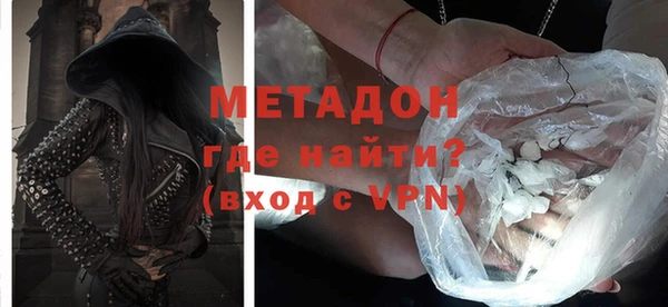 кокаин премиум Остров