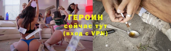 кокаин перу Пересвет