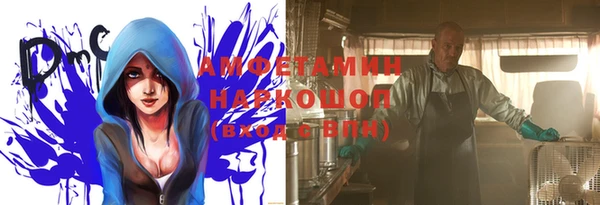 героин Пестово