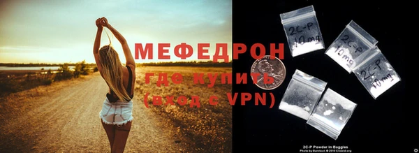 марки nbome Осинники