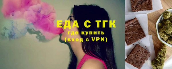 кокаин премиум Остров