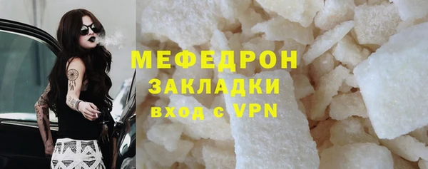 героин Пестово
