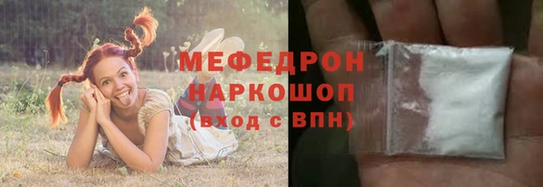 кокаин премиум Остров