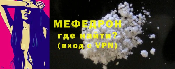 марки nbome Осинники