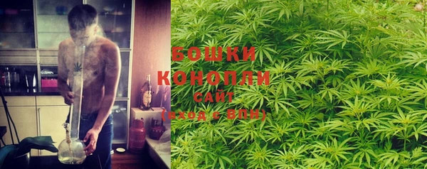 кокаин перу Пересвет