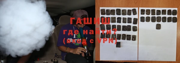 кокаин премиум Остров