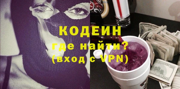 героин Пестово