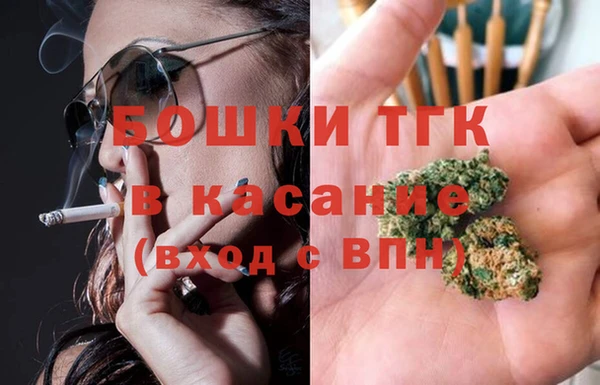 кокаин премиум Остров