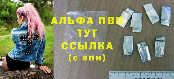 героин Пестово
