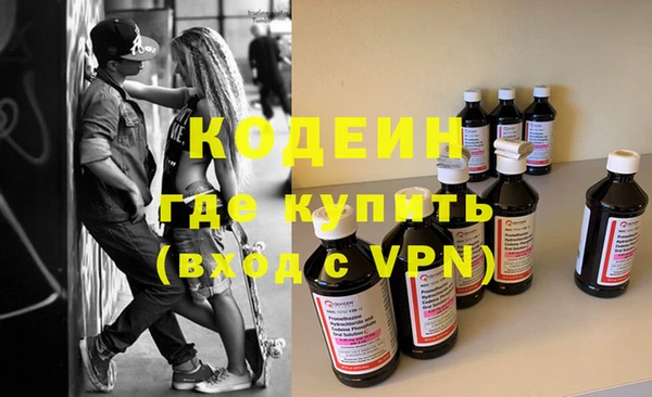 кокаин премиум Остров