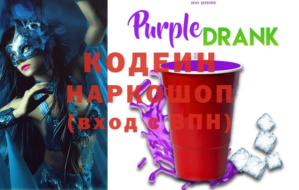 кокаин премиум Остров