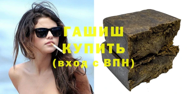 кокаин премиум Остров