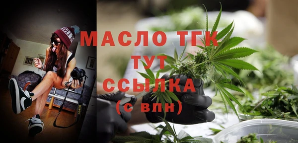 кокаин премиум Остров