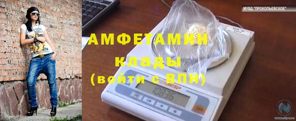 кокаин премиум Остров
