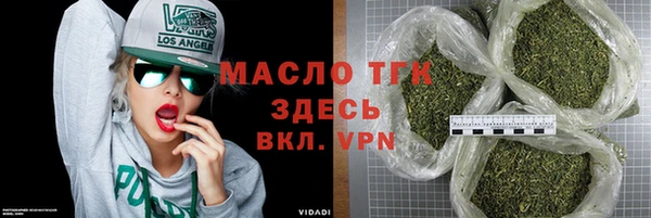 героин Пестово
